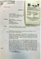 भाजपा सांसद ढुल्लू महतो ने निरसा विधायक अरूप चटर्जी को 2 करोड़ रुपये का भेजा कानूनी नोटिस