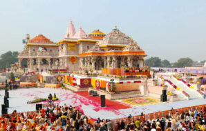 राम मंदिर चढ़ावा चोरी मामला: दैनिक कामकाज में शामिल सभी लोगों से होगी पूछताछ – पूर्ण विश्लेषण राम मंदिर चढ़ावा चोरी मामला