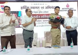 औद्योगिक क्षेत्र की सुरक्षा पर एसिया की चिंता, एसपी ने दिया सख्त कार्रवाई का भरोसा