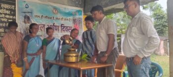 जल संरक्षण की ग्रामीणों ने ली शपथ