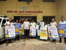 प्रखंड मुख्यालय से न्यू वोटर्स सोशल मीडिया अभियान का शुभारंभ