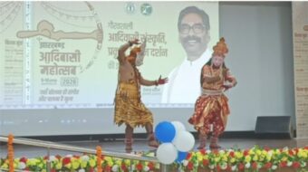 छऊ की थाप पर गूंजी आदिवासी अस्मिता