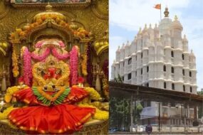 सिद्धिविनायक मंदिर दान घोटाले पर बड़ा एक्शन, 5 साल के चढ़ावे का होगा ऑडिट, 9 गिरफ्तार, 46 कर्मचारी निलंबित