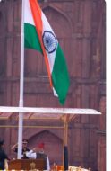 शक्ति की सप्तधारा