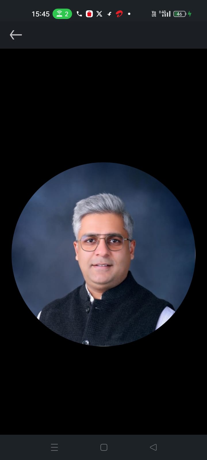 हाथी तेल