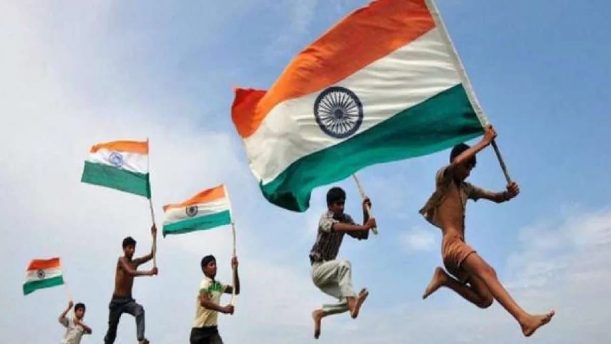 आत्मनिर्भर एवं विकसित भारत
