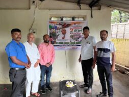 केशव महतो कमलेश