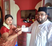 रक्षाबंधन पर मिसाल बनी भाई-बहन की जोड़ी, धर्म की दीवार से परे भाईचारे का संदेश रक्षाबंधन पर मिसाल बनी भाई-बहन की जोड़ी