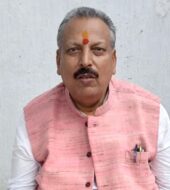 प्रधानमंत्री नरेंद्र मोदी के 137 वे मन की बात का संस्करण बेहद प्रेरणादायक: राजेश शुक्ल