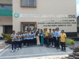 नवयुग दल ने 150 पौधे लगाए