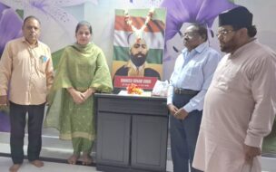 शहीद उधम सिंह के बलिदान दिवस पर मानव अधिकार सहयोग संघ ने दी श्रद्धांजलि