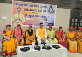 नि:शुल्क कांवर यात्रा के लिए 1000 श्रद्धालुओं का पंजीयन, 9 अगस्त को सुल्तानगंज होंगे रवाना