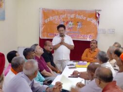 दुर्गा पूजा केंद्रीय समिति की बैठक में तैयारियों की समीक्षा, विसर्जन घाटों का होगा निरीक्षण