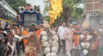 251 श्रद्धालुओं का निःशुल्क कांवर यात्रा दल सुल्तानगंज के लिए रवाना