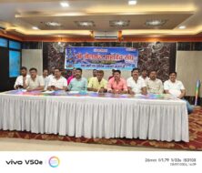10 अगस्त को एग्रिको में होगा भव्य भजन संध्या और 10वां विशाल भंडारा