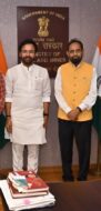 एचसीएल की तांबा खदानों और मौभंडार स्मेल्टर को पूर्ण क्षमता से चालू कराने की मांग, सांसद विद्युत वरण महतो ने केंद्रीय मंत्री से की मुलाकात