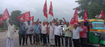 महंगाई और बेरोजगारी के खिलाफ CPI ने शुरू की पदयात्रा, 1 सितंबर को दिल्ली चलो का आह्वान