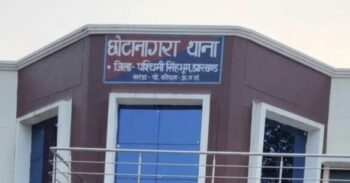 सारंडा की कुइली नदी में दर्दनाक हादसा, तेज धार में बहे तीन ग्रामीण
