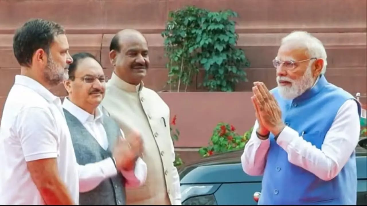 गतिरोध