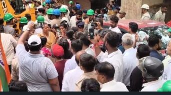 संयुक्त कार्रवाई