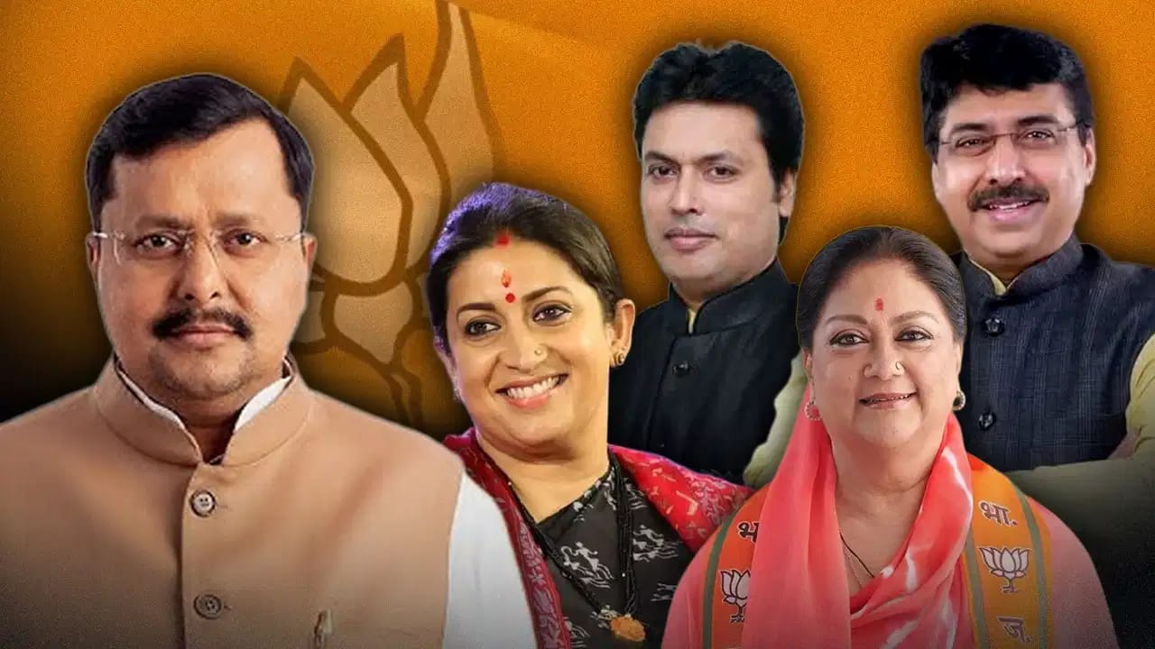 नितिन नवीन