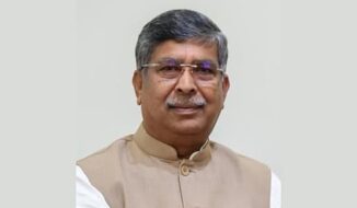 झारखंड बंद: भाजपा ने लाठीचार्ज के विरोध में 11 अगस्त को राज्यव्यापी बंद का आह्वान किया झारखंड बंद