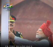 स्वतंत्रता दिवस पर 75 मिनट का संबोधन