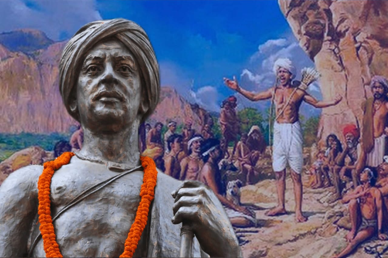 विश्व आदिवासी दिवस