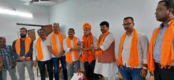 डॉ जटाशंकर पांडे को भाजपा प्रदेश विशेष आमंत्रित सदस्य बनने पर सोनारी मंडल ने किया भव्य स्वागत डॉ जटाशंकर पांडे