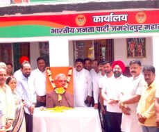 अमरप्रीत सिंह काले