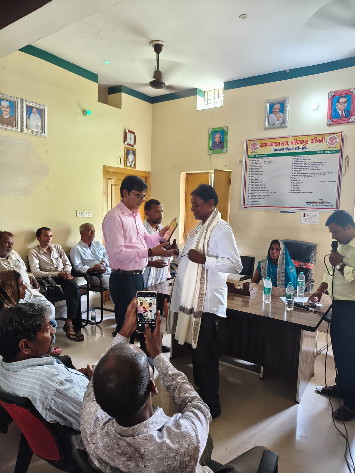 सेवा संकल्प एवं कायाकल्प अभियान