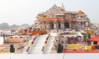अयोध्या: राम मंदिर चढ़ावा चोरी मामले में 8 के खिलाफ चार्जशीट, सीसीटीवी में 85 बार रकम हटाने का दावा