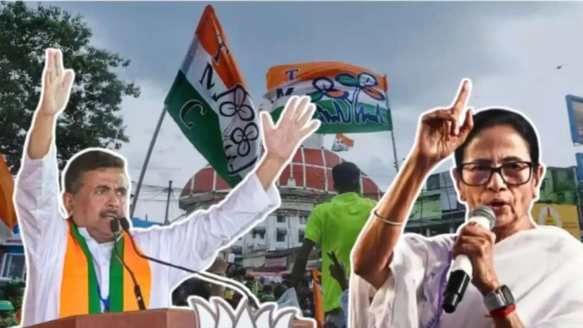ममता बनर्जी