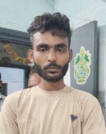लूटकांड का तीसरा फरार आरोपित हथियार व कारतूस के साथ गिरफ्तार लूटकांड का तीसरा फरार आरोपित