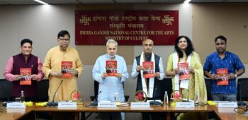 आईजीएनसीए में ‘होमस्टेड लैंड एंटाइटलमेंट एंड मुसहर कम्युनिटी इन बिहार’ पुस्तक का लोकार्पण