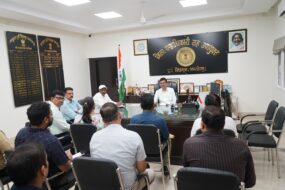 भारी बारिश और नदियों के बढ़े जलस्तर पर उपायुक्त ने की समीक्षा बैठक, राहत व पुनर्स्थापन कार्य तेज करने के निर्देश