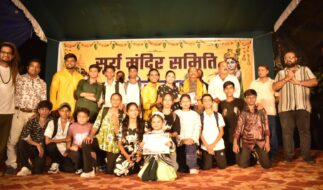 सूर्य मंदिर में जन्माष्टमी महोत्सव का समापन, पूर्व मुख्यमंत्री रघुवर दास ने विजेताओं को किया पुरस्कृत