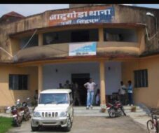 महिला अधिकारी की शिकायत से यूसील कॉलोनी में हड़कंप