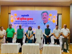 सुदिव्य कुमार सोनू के निधन पर सेमिनार स्थगित, शोकसभा में बदला कार्यक्रम