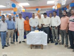 बैंक ऑफ इंडिया का 121वां स्थापना दिवस मना