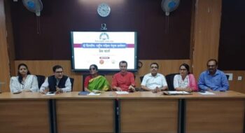 एनआईटी में राष्ट्रीय महिला नेतृत्व सम्मेलन कल से