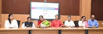 एनआईटी जमशेदपुर में आज से राष्ट्रीय महिला नेतृत्व सम्मेलन