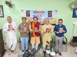 हिंदुत्व को जाने बिना आलोचना करना गलत : सरयू राय
