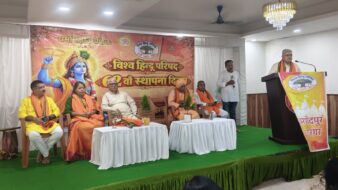 हिंदुओं में घटती जन्मदर भारत के लिए चिंता का विषय, जातियों में नहीं बंटे हिंदू समाज : अम्बरीष