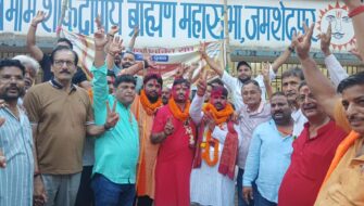 ब्राह्मण युवा शक्ति संघ का चुनाव संपन्न, श्याम जी तिवारी बने अध्यक्ष