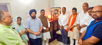 स्वर्गीय सरदार त्रिलोचन सिंह को श्रद्धांजलि देने पहुंचे भाजपा प्रदेश अध्यक्ष आदित्य साहू एवं अन्य