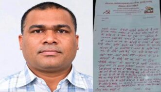 *UP में बृजेश के एनकाउंटर पर झारखंड में बौखलाए नक्सली, TSPC ने किया तीन दिनी बंद का घोषणा..!