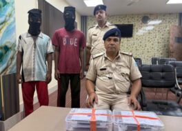 सुनसान जगह बुलाकर ब्लिंकिट डिलीवरी बॉय से छिनतई