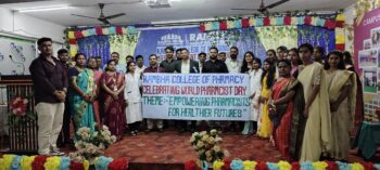 रभा कॉलेज ऑफ़ फ़ार्मेसी ने वर्ल्ड फ़ार्मासिस्ट डे जोश के साथ मनाया