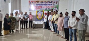 मनमोहन सिंह की जयंती पर जिला कांग्रेस ने किया श्रद्धापूर्वक स्मरण